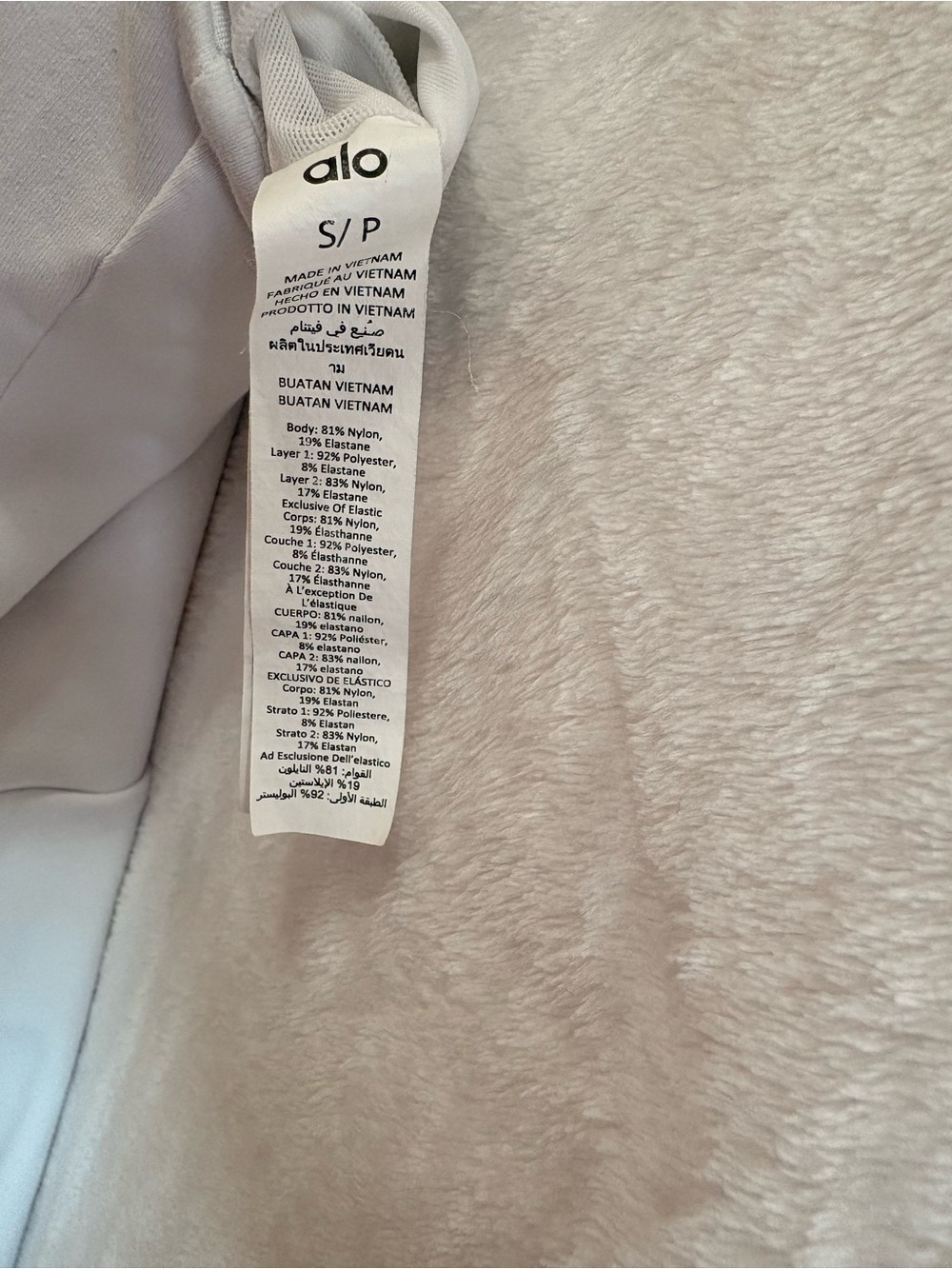 Alo Yoga White Tennis Dress Romper Built In Shorts Shelf Bra Women's Small - Picture 4 of 14